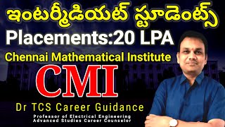 CMI - చెన్నై మాథెమటికల్ ఇన్స్టిట్యూట్ - Chennai Mathematical Institute Admission Notification