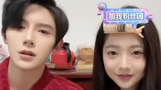 #朱一未白昕怡 直播聊会儿
