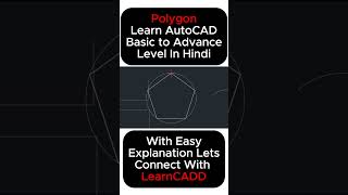 AutoCAD Polygon for Beginner #autocad #cad #cadsoftware #engineering #shorts