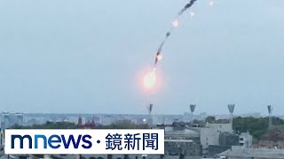 俄報復克宮遇襲追元凶　無人機攻基輔被擊落｜#鏡新聞