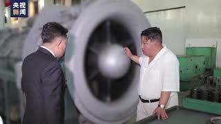 朝鲜称进行模拟战术核攻击训练美日韩军事合作加剧半岛紧张局势