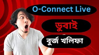 #ONPASSIVE | O-Connect LIVE IN Dubai | onpassive latest update today #mdshohel