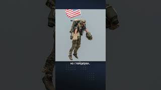 Военный бюджет США