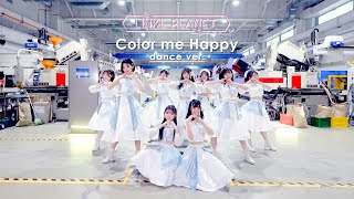 [Dance MV] Color me Happy✨