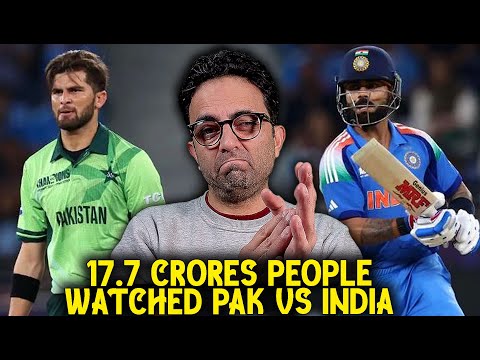 India vs Pakistan becomes the 2nd most watched cricket match in Television history 🇮🇳🇵🇰🔥