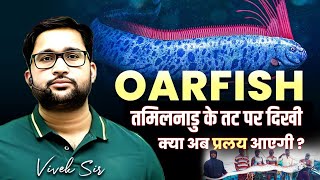Doomsday Fish : OARFISH | Why is this called the DoomsDay Fish? Doomsday Fish in Tamilnadu