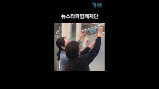 한국독립언론네트워크를 시작합니다.