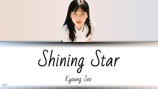 KyoungSeo (경서) - Shiny Star (2020) (밤하늘의 별을 2020) - Deutsch | German Color Code Lyrics [Han/Rom/Ger]