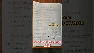 BPSC  ASO    syllabus 2025      Notification coming soon #bpsc #exam #bpscaso#trending #viralvideo