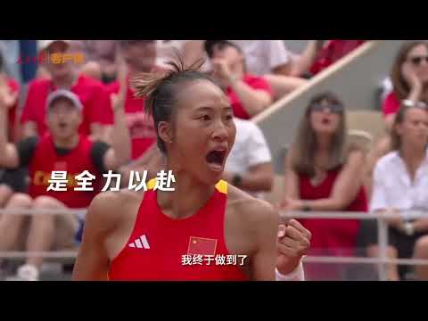 感动！一首特别版红旗颂致敬奋斗
