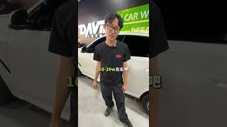 400萬要買BMW X6還是保時捷Cayenne？#新車 #bmw #保時捷 #bmwx6 #porschecayenne #汽車包膜 #大衛汽車包膜