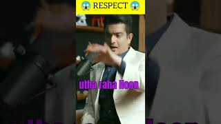 plastic surgery mein aur kya hota hai#Pmguru#youtubeshort#Shorts