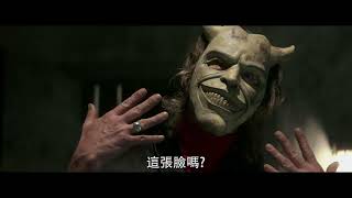 【闇黑電話】影評熱映篇 - 全台戲院現正熱映中