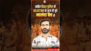 UPP_New Course RWA#ankitbhatisir#uppolice#ssbgd#rrbgroupd#delhipolice#governmentexam#rwateam#video..