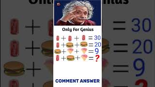Only Geniuses Can Solve This Math Riddle! 🧠