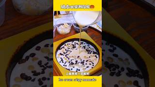 🔥不用模具不开火！简单几步做冰淇淋月饼好绝🤣#food #巧克力控 #月饼 #中秋节 #巧克力