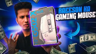 This Gaming Mouse is the Best 😲