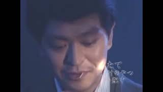 【松本・キム兄・板尾】だらけのやつ(副音声) ごっつええ感じ