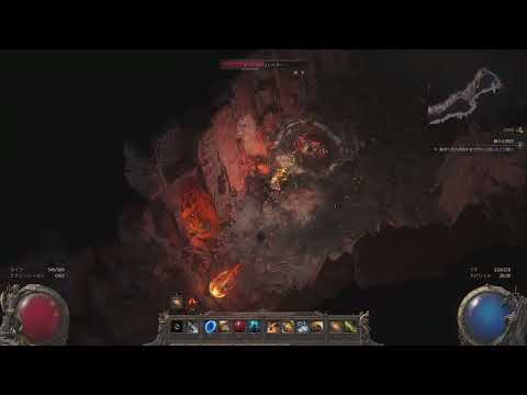 Path of Exile 2 [Ps5]_game play ranger 5