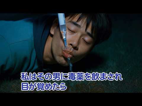 AIが作った「こいつシバいたろかなと思った事」