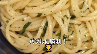【その３７６】シソベーゼ/大葉/紫蘇/オイルパスタ/スパゲッティ/収穫/紫蘇栽培