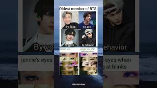 oldest bts member #kpopmemes #btsmemes #funnymemes #btsshorts #btsjungkook #btsarmy