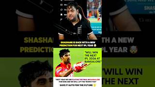 Shashank Singh Prediction 🥶😱🔥 #abcricinfo #shashanksingh #pbks #ipl #cricket #ipl2026