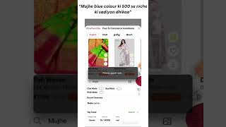 🌟 Plotch.ai is excited to introduce Hinglish AI shopping!