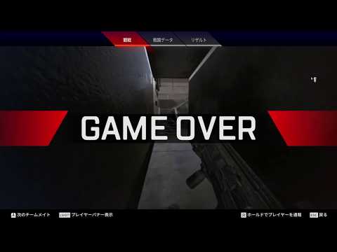 【Apex Legends】チーの者