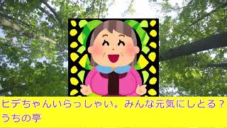 受験生のストレス対策