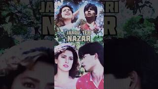 Jaadu Teri Nazar Darr Shahrukh Khan Rohail Srk Juhi Chawla #srk #rohailsrk #juhichawla #darr #love