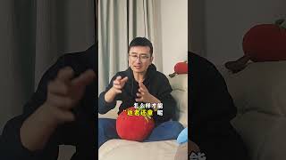 长生不老-美梦能否成真？“换血疗法”的对与错。 #人体奥秘 #内容启发搜索 #抖音精选 #抖音创作季 #亲子科普