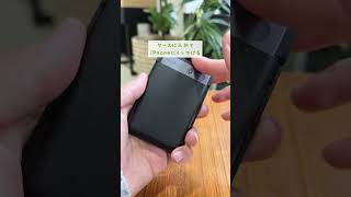 メモ取りがAIで自動化!? #PR #ガジェット #仕事効率化 #新生活