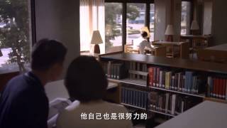 國民年金微電影—小康的假期