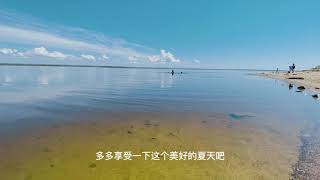 渥太华河边野餐休闲——A good day in Robert Simpson Park