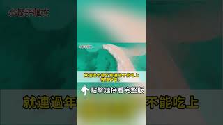 我剛吃了口松葉蟹，嫂子突然哭起來「咱家吃得這麼好，我孃家弟弟還住在農村破房裡，瑤瑤你有錢送他套房吧」我沒當真誰知次日她孃家人真上門了，我冷笑一個操作，他們嚇崩潰了#情感故事 #爽文