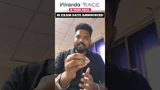 TNUSRB SI EXAM DATE ANNOUNCED 🙌💫