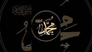 New MaheRamzan Whatsapp Best Status/ #foryou #youtubeforyou #duet #freetricks #tricks #bgmi #android