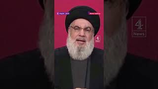 Israel and Hezbollah launch major attacks in middle east conflict