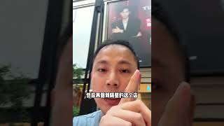 为什么在专柜买不着劳力士？