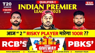 PBKS vs RCB Today Match Prediction Qualifier 1 | Punjab Kings vs Royal Challengers Bengaluru IPL2025
