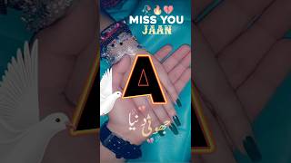 #A letter Name status name♥️||Name art video 😍 ||WhatsApp status #shortvideo #aname #name #art