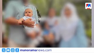 കുഞ്ഞിന്‍റെ മരണം; ഖബറടക്കിയ മൃതദേഹം പോസ്റ്റ് മോര്‍ട്ടത്തിനായി പുറത്തെടുക്കും |Malappuram|Child Death