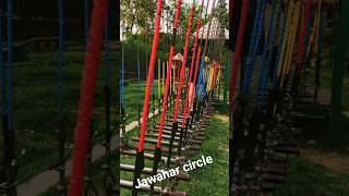 kids fun at jawahar circle park #Jawahar​ circle            #jawahar circle garden #patrika gate