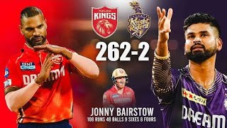 KKR VS PBKS Match Highlights  IPL Match Highlights  #KKR #PBKS  IPL Matches