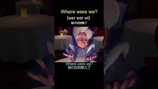 零基础背西班牙语单词，这样记才不容易忘|高效西语学习技巧分享#从零开始学西班牙语#西班牙语词汇记忆#西语学习技巧#常用西语词汇#西语单词速记法#西语短视频#西班牙语零基础入门#学习西语知识