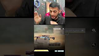 حركه اذا سويتها في كود موبايل يصير عندك ايم بوت😱🔥#gaming #shots #codmobile #كودموبايل