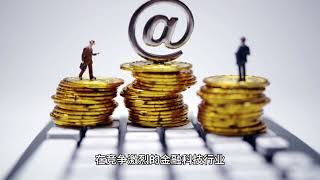 biyapay一个账户，玩转全球🌍