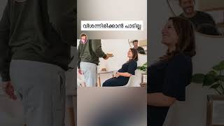 Things not to do in pregnancy | #shorts #malayalam #pregnancy #baby #mother
