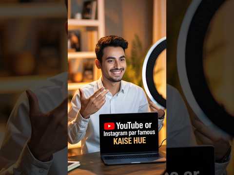 YouTube Or Instagram Growth Secret #shorts